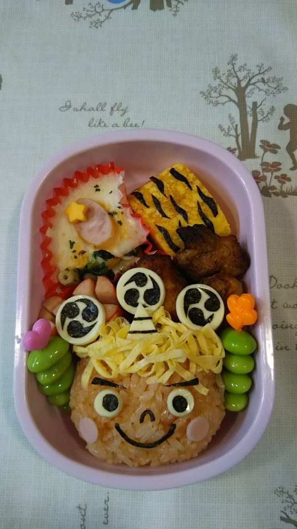 節分 鬼ぎりお弁当