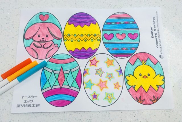 イースター工作 未就園児＆ママクラス - けこりん英語教室・藤林恵子のブログ