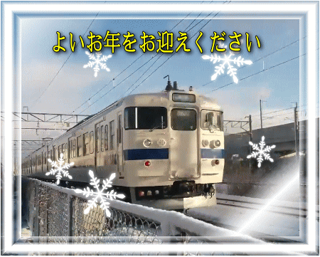 2020年の投稿も最後となりました。 今年も一年、ありがとうございました。 みなさん、良いお年をお迎えください😌