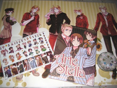 ヘタリア Lietuvis!! 読んでもらった