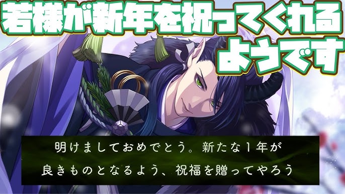 ツイステ グルーヴィーキャンディ ボールペン