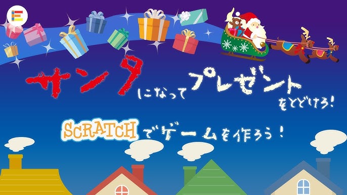 Amazon.co.jp: クリスマス スクラッチオフカード50枚パッククリスマスパーティー スクラッチゲーム 勝負または負けゲームホリデー抽選券 ホリデーイベント用 メリークリスマスパーティー用品 メリークリスマスパーティー用品 ホリデー JY190: Toys & Games