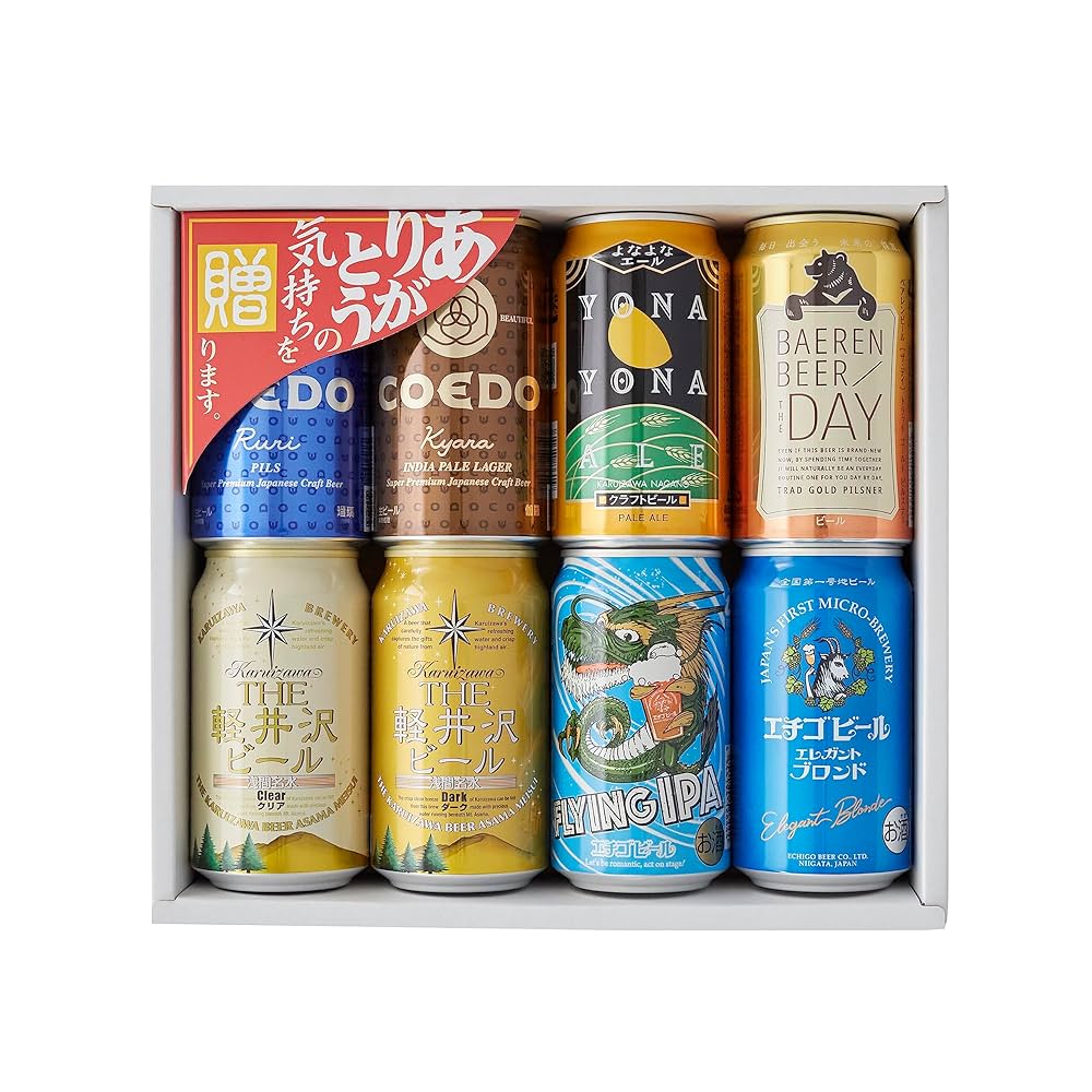 まだ間に合う！父の日ギフト仕様「クラフトビール飲み比べセット」日本ビアジャーナリスト協会