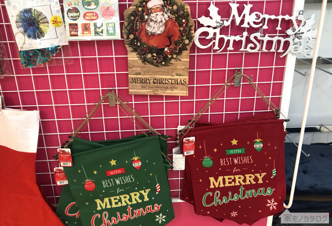 🎄ダイソーで始まる楽しいクリスマスシーズン！✨DAISOの輪