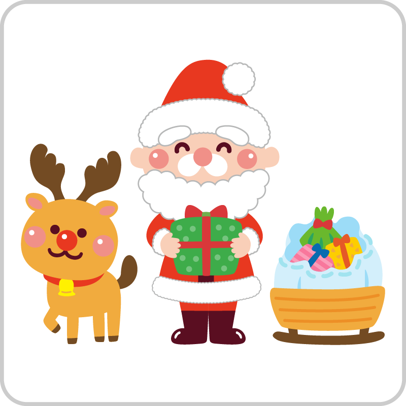 18,683 サンタクロース High Res Illustrations - Getty Imagesクリスマス, クリスマスツリー, サンタクロースイラスト