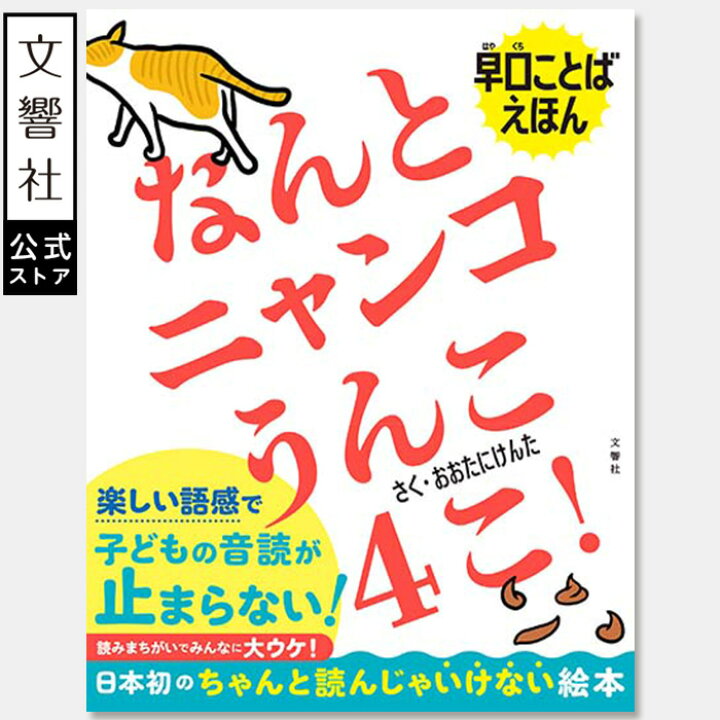 で面白い誕生日カード 励ましの言葉付き 友人 家族 教師 同僚に最適 な感謝と感謝のグリーティングカード - Temu Japan