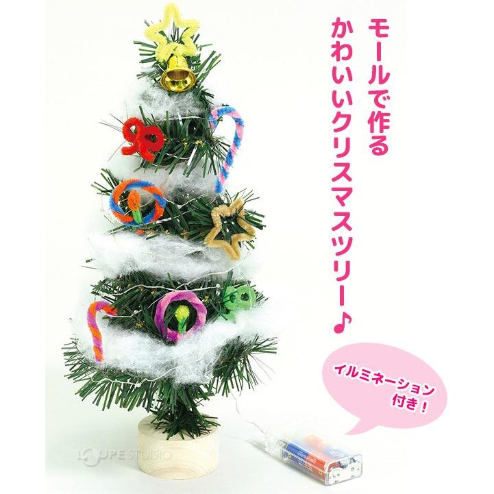 おもちゃ 手作り 子供 組み立て テーブル インテリア 装飾 木製 小物 卓上 デコレーション クリスマスツリ 飾り付け 雑貨 ミニ 手芸 飾りプレゼント クリスマス 贈り物- メルカリ