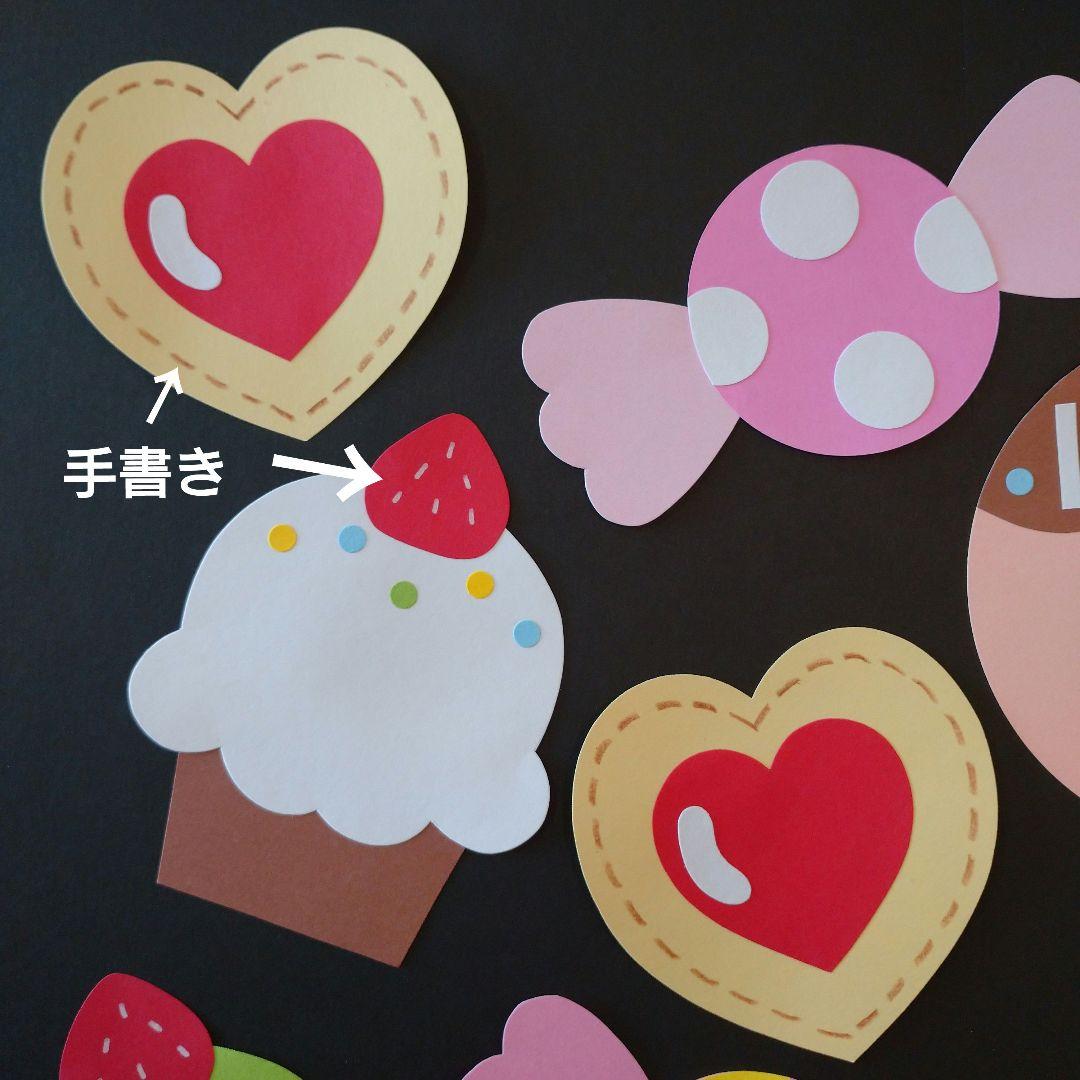 10月 ハロウィン オバケ お菓子 壁面 保育 本日は @hoiku12345 さんの投稿をご紹介します💓 ハロウィン製作 お菓子入れ✨可愛いおばけですね💓 ⁡ ⁡ ⁡ ⁡ ⁡ @hoiku_idea_official ←保育アイデアを発信中♡ ⁡ ⁡ ＼明日の保育に役立つ情報をお届け◻️たのしい遊びネタ