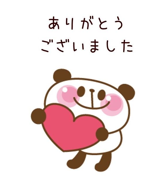 ありがとう 感謝 スタンプ ベクターのイラスト素材 - PIXTA