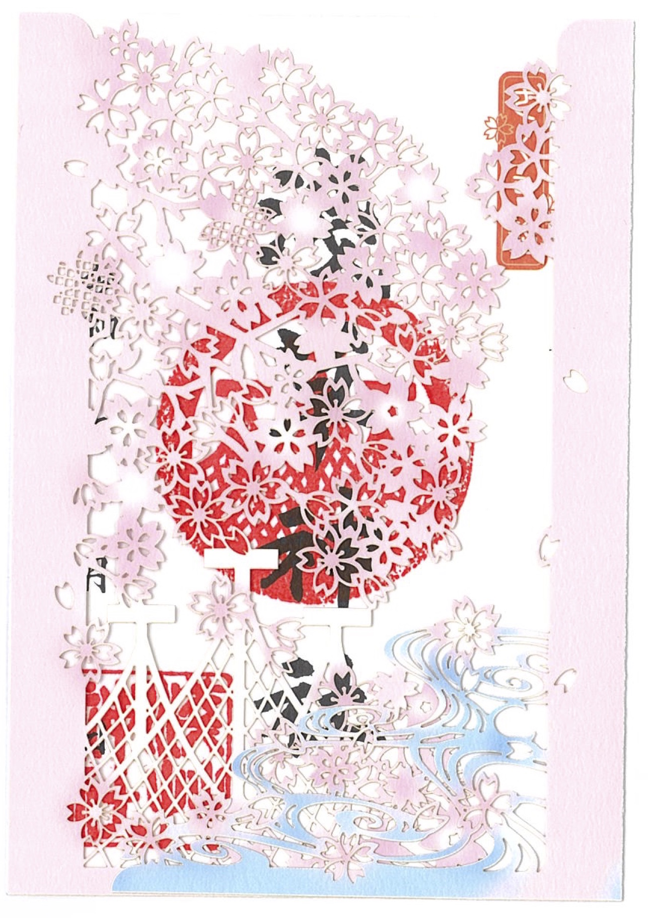 浅草神社の御朱印 三社祭ver.ご朱印びと