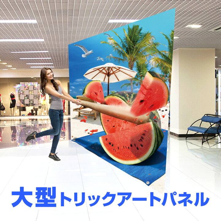 JR東京駅でSuicaのペンギンとの撮影会や抽選会に参加できる「Suicaの夏まつり powered by JR-Cross」開催決定株式会社JR東日本クロスステーションのプレスリリース