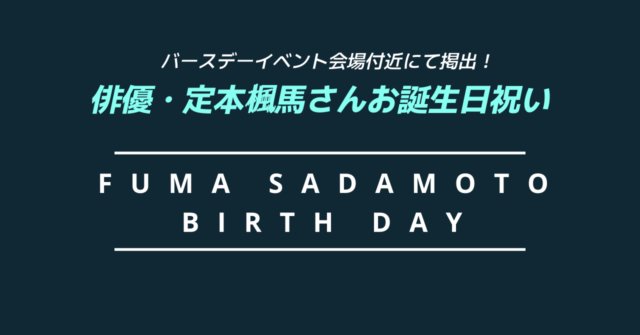 220423 TWICE チェヨン 誕生日を迎えバースデー記念広告写真が公開画像K-POPBIGBANG,TWICE,EXO,防弾少年団,東方神起,SUPER JUNIOR最新情報