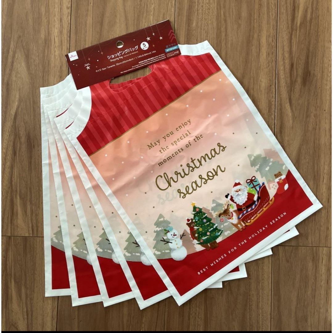 セリア クリスマスラッピング 2023TikTok