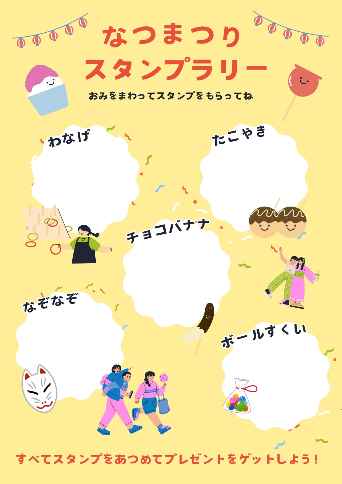 ハロウィン🎃 : 徒然バイイングだいあり