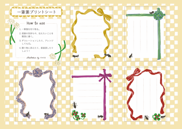 誕生日にピッタリ 初心者も簡単!!バースデーカードの描き方HAPPY BIRTHDAY🎂