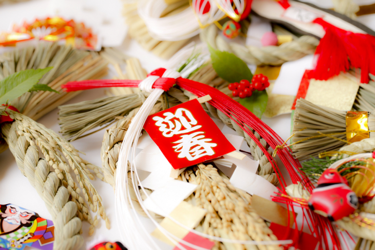 正月飾りはいつから飾る？～万両と千両の違いも解説～ - 花だより