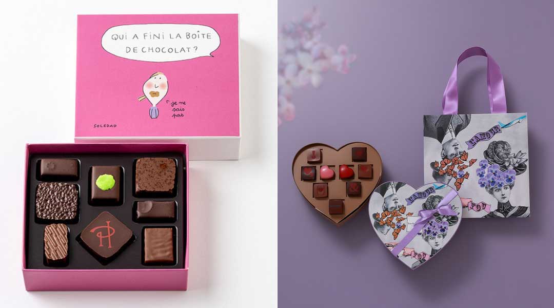 バレンタインチョコレート2023＜かわいい重視＞のブランドショコラ、可愛い缶＆パッケージで - ファッションプレス