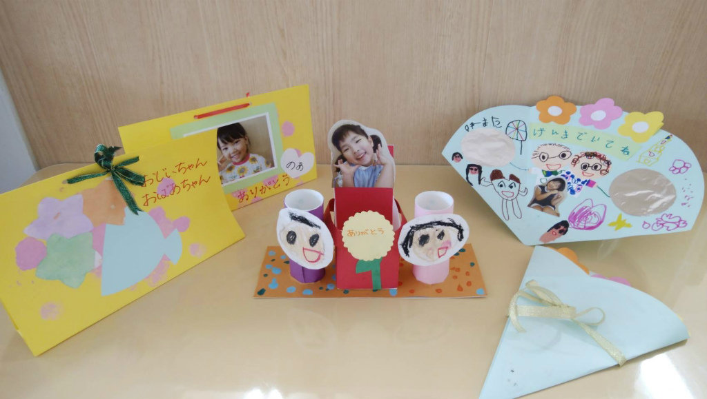 敬老の日のプレゼントこどもの森・フラップ Children's Forest Flapこどもの森・フラップ Children's ForestFlap ¦ 福岡市博多区にある モンテッソーリ教育の保育施設