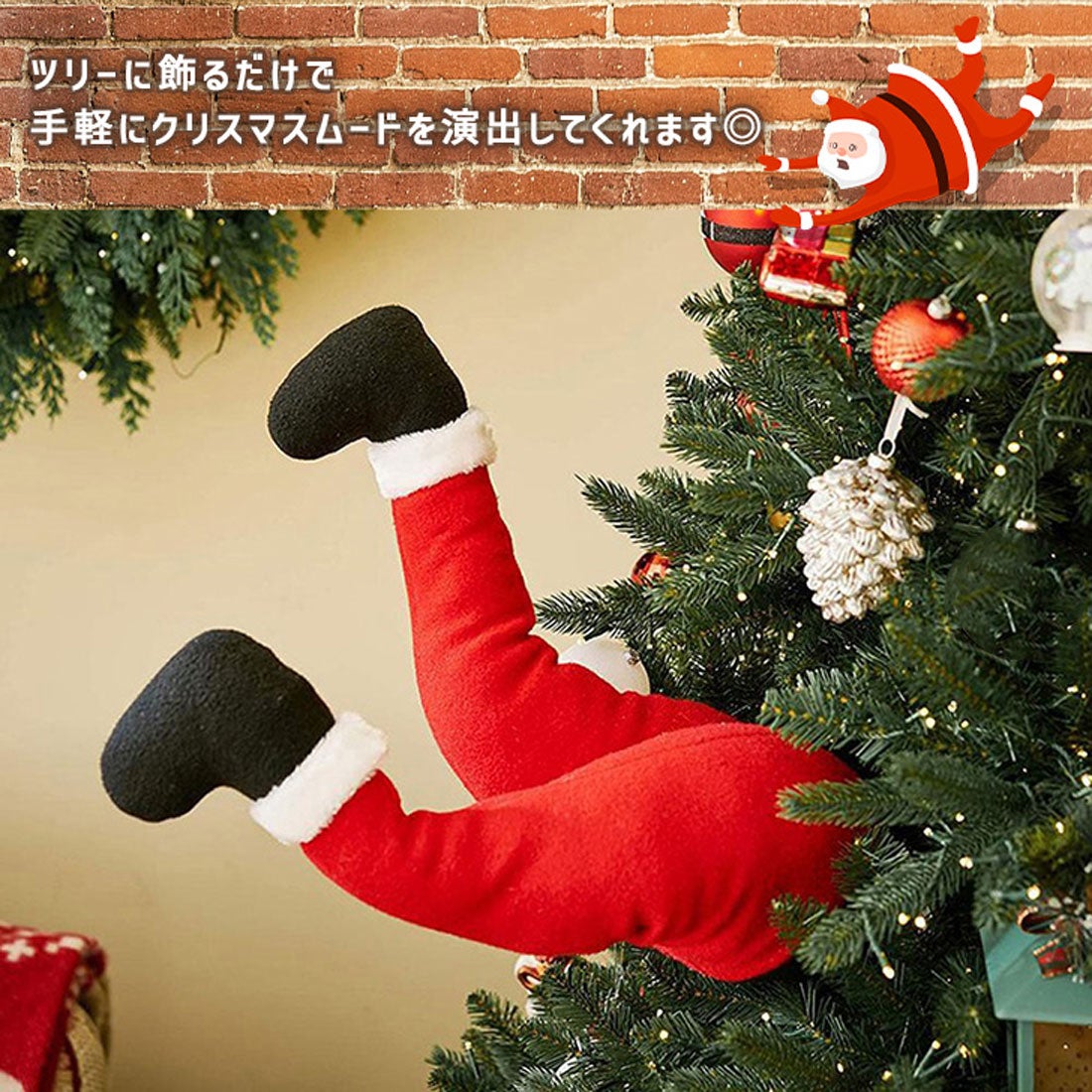 クリスマス 飾り サンタ 置物 クリスマスオブジェ 玄関 インテリア 雑貨 かわいい卸売・ 問屋・仕入れの専門サイト NETSEA