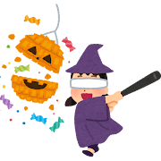 おばけにゃんこかぼちゃでまったり＆ハッピーハロウィン＆かぼちゃでまったり猫 かぼちゃいっぱいお化け👻👻👻👻いつもありがとうございます\∇\ @makoto.0711イラストいらすとやいらすとれーたーいらすとやさんお化けイラストいらすとぐらむ