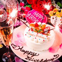 Brasserie Café Onze 京都 バースデープレートTikTok