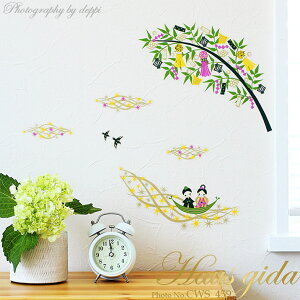 七夕飾り 折り紙 星かざり 作り方 簡単でかわいい♪おしゃれな飾り♪◇Origami Christmas decorations ideas 