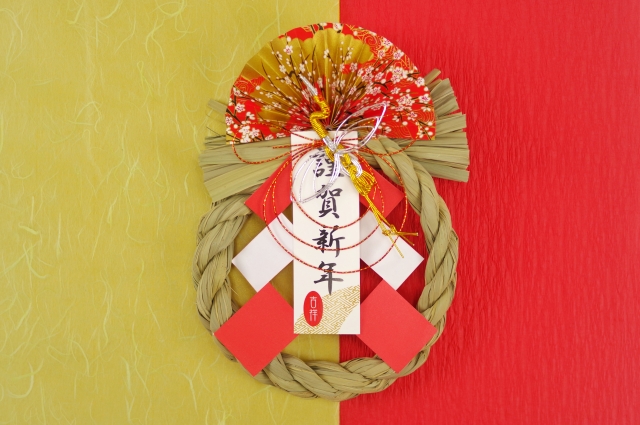 よいお年を！明けましておめでとう！」日常で使えるベトナム語フレーズDanang de 観光ダナンスタイルダナンが好きDanang.Style