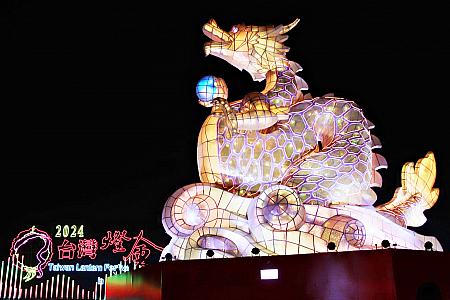 満員御礼 道の駅まえばし赤城で台湾ランタン絵付け体験 道の駅まえばし赤城