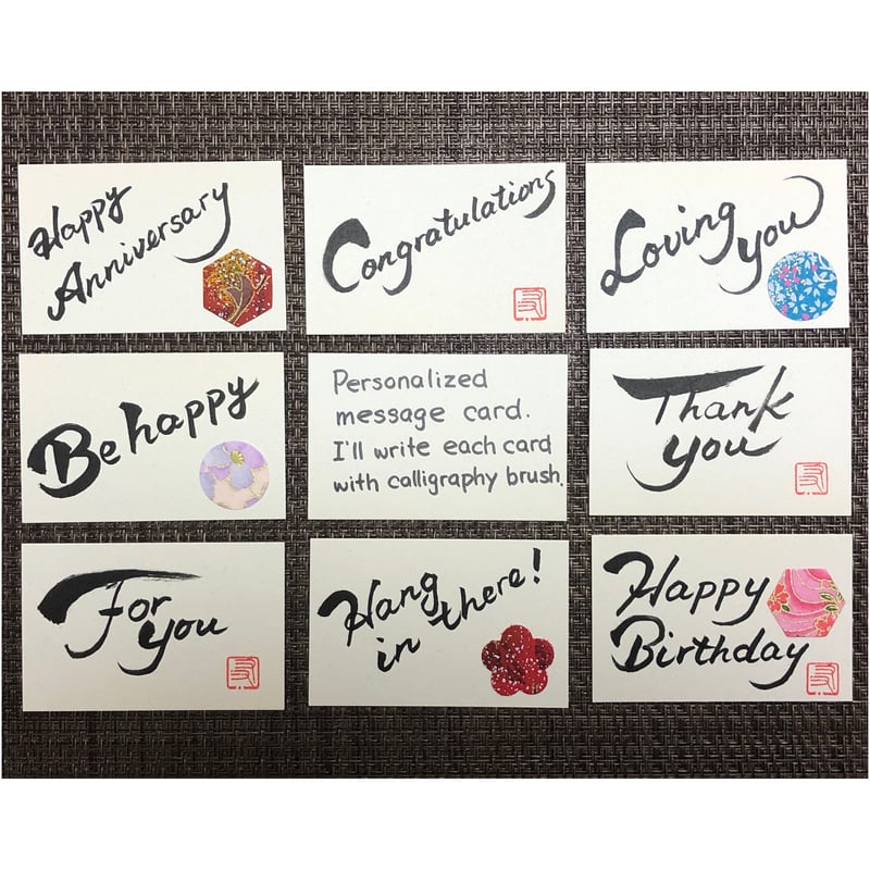 誕生日 メッセージ カード ポスト投函 ギフト お花 プレゼント 手作り くま ケーキ ブック型ボックス 立体 バースデーカード 送料無料 :en-tres - 通販 - Yahoo!ショッピング