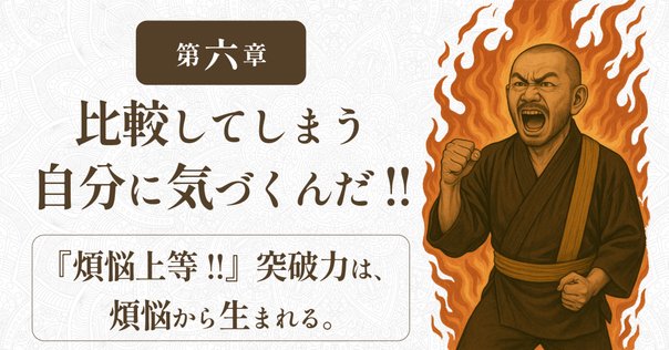 提灯に釣鐘」の使い方や意味、例文や類義語を徹底解説！「言葉の手帳」様々なジャンルの言葉や用語の意味や使い方、類義語や例文まで徹底解説します