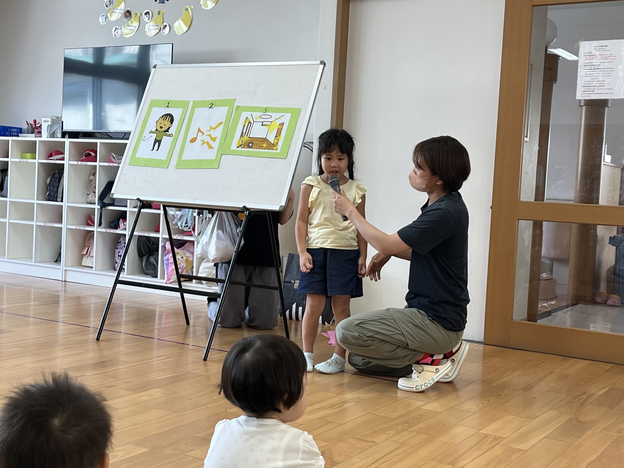 平成25年9月24日 火誕生会 – 函館桔梗保育園 : 社会福祉法人 函館市民生事業協会