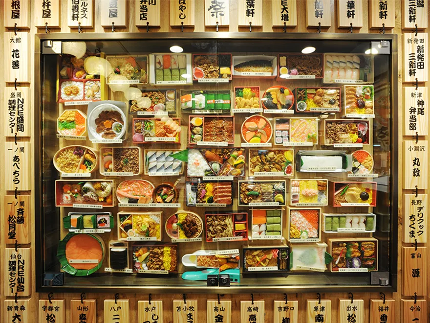 予告 JR東京駅・駅弁屋祭では、5月15日 木 から「大阪・関西駅弁フェア」を開催❗関東圏で初めて販売される「おおさかべんとう」や、駅弁屋祭初登場の駅弁などバラエティに富んだラインナップをご用意しました🍱ぜひこの機会にご利用ください✨駅弁駅弁屋祭東京駅