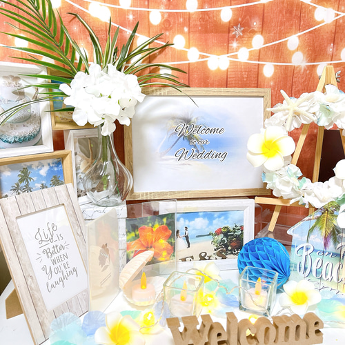 ウェルカムスペース 結婚式 ウエディング ブライダル まとめ売り 夏 リゾート