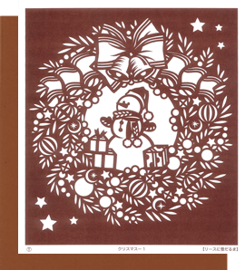 折り紙 クリスマスツリーの切り紙🎄 Christmas tree origami