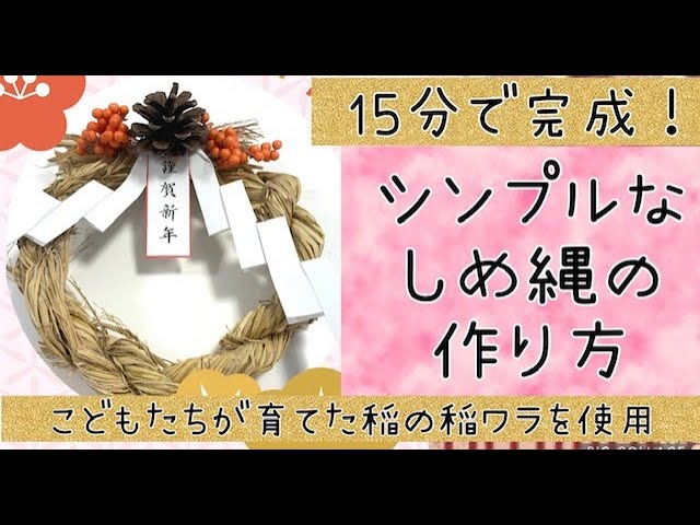 たすきがけ事業所