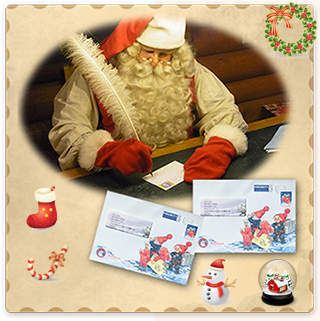 みなさま、Merry Christmas!! ⁡ 表紙の写真は、小３の息子が、今年サンタさんに書いたお手紙です。 ⁡ 汚い字ですみません🙇‍♀️ ⁡子供って、何歳までサンタさんを信じていると思いますか？ ⁡ 皆さんご自身は、いつまで信じていましたか？ ⁡ 私は、確か、、小１か小2の時