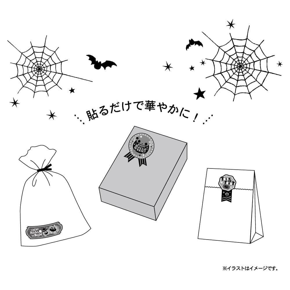 100均 ハロウィンラッピングの商品を使ったおしゃれなインテリア実例RoomClip ルームクリップ