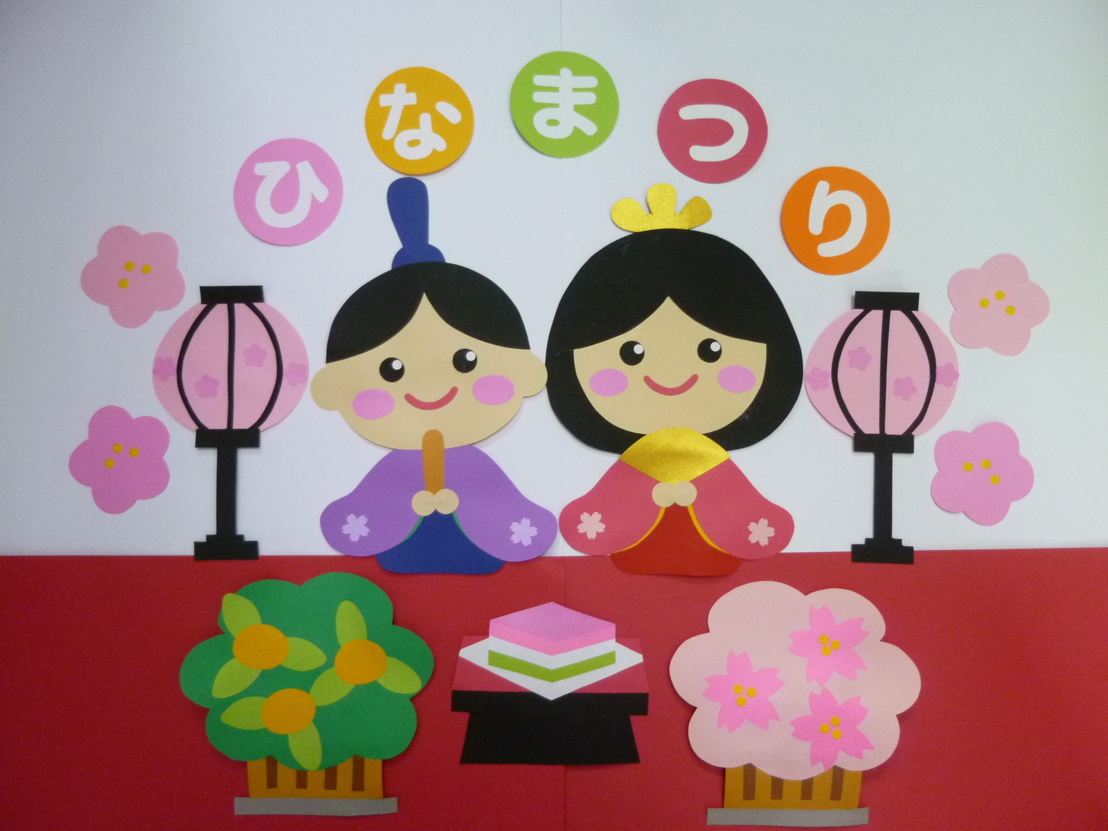 ボード「節分 豆まき」に最高のアイデア 31 件 2025節分 豆まき, 節分, 壁面 飾り