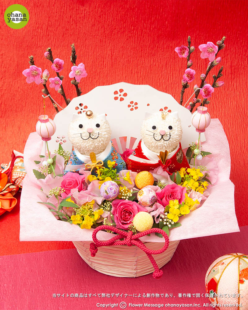 ひな祭りや桃の節句のお祝いに！ おすすめのお菓子＆食べ物 30選 2025年ELLE gourmet エル・グルメ