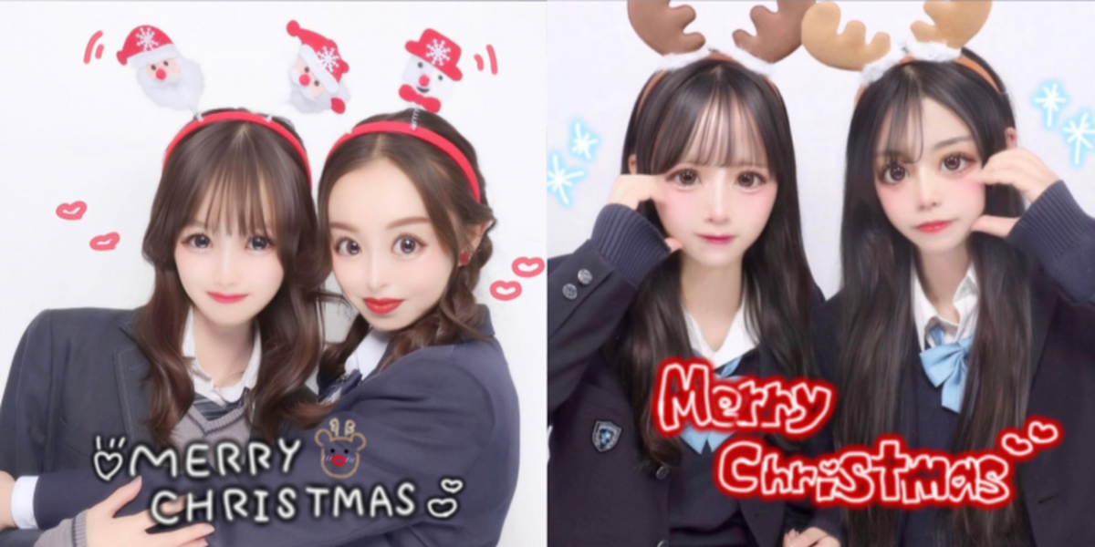 2024 100均クリスマスカチューシャやサンタ帽子・衣装特集