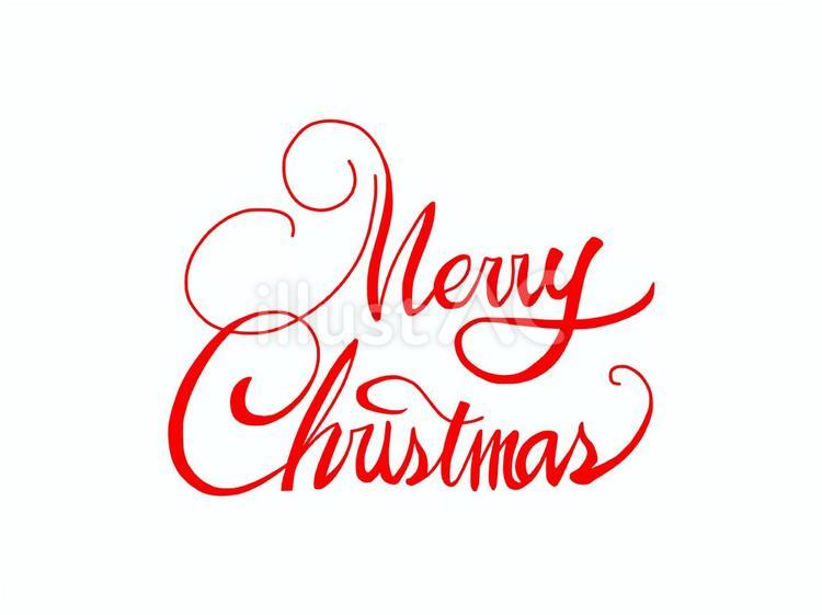 暗い背景にメリークリスマスのファンキーなカラフルなテキスト。グリーティングカードまたはバナーデザイン用の手描きのベクトル文字で、面白くてフレンドリーなスタイルです。」のベクター画像素材 ロイヤリティフリー2220706669Shutterstock