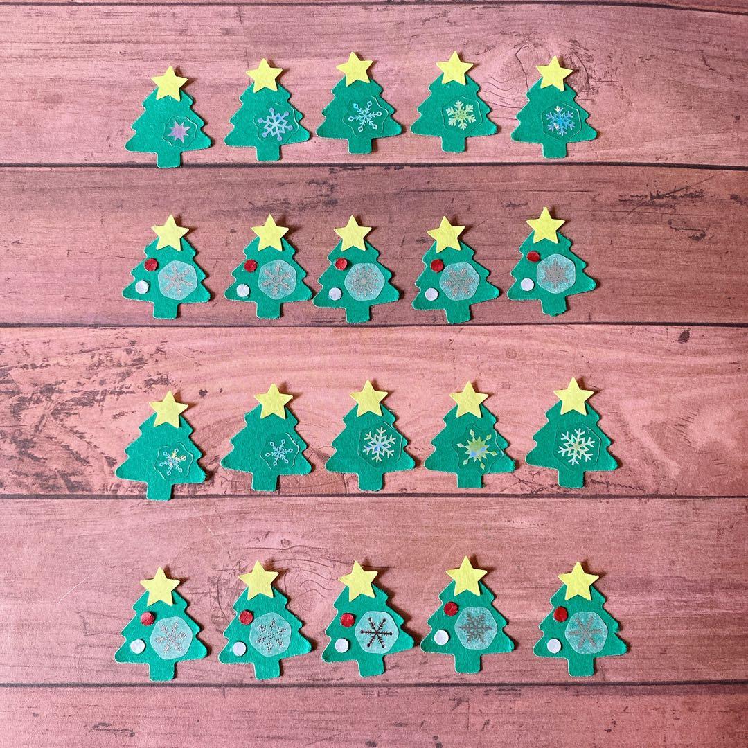 クラフトパンチ お花でツリー🌲セット サンタ 星 カーラクラフト 呉竹の通販 by べりんでぃー's shopラクマ
