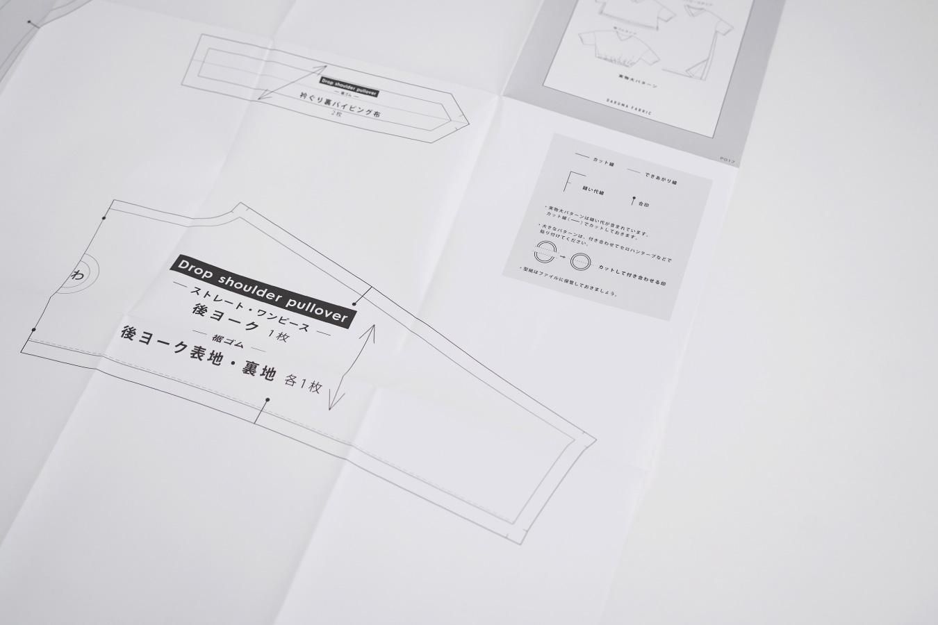 楽天市場2点で180円offクーポン対象!!開運 だるま ストラップ 受験 合格祈願 グッズ だるま 携帯ストラップ 落下防止 おしゃれかわいい トンボ玉 ストラップ スマホ お守り 根付 鈴 キーホルダー ダルマ 商売繁盛 雑貨 財布 男性 癒しグッズ 女性 : ガラス