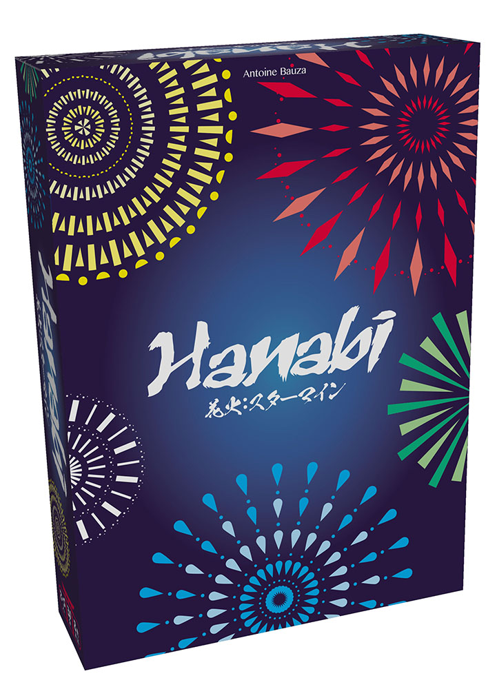 1分で分かる図解解説 「花火 HANABI 」のルールと遊び方を解説！ボドゲバディ
