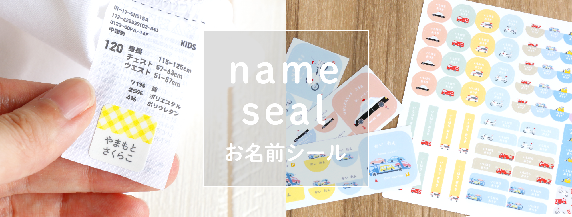 入園式 たくさんの方に祝電をいただきました♪エンゼルガーデン幼稚園千葉県八千代市