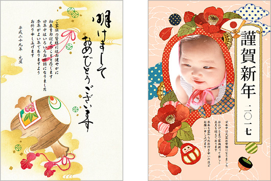 明けましておめでとうございます 皆さまにとって、幸多き一年となりますようお祈り申し上げます。 気づけば今年で11年！皆様のおかげで、楽しくあっという間の11年でした。 今年も精一杯サポートさせていただきます！ 本年もどうぞよろしくお願い致します。 ALA DanceStudio