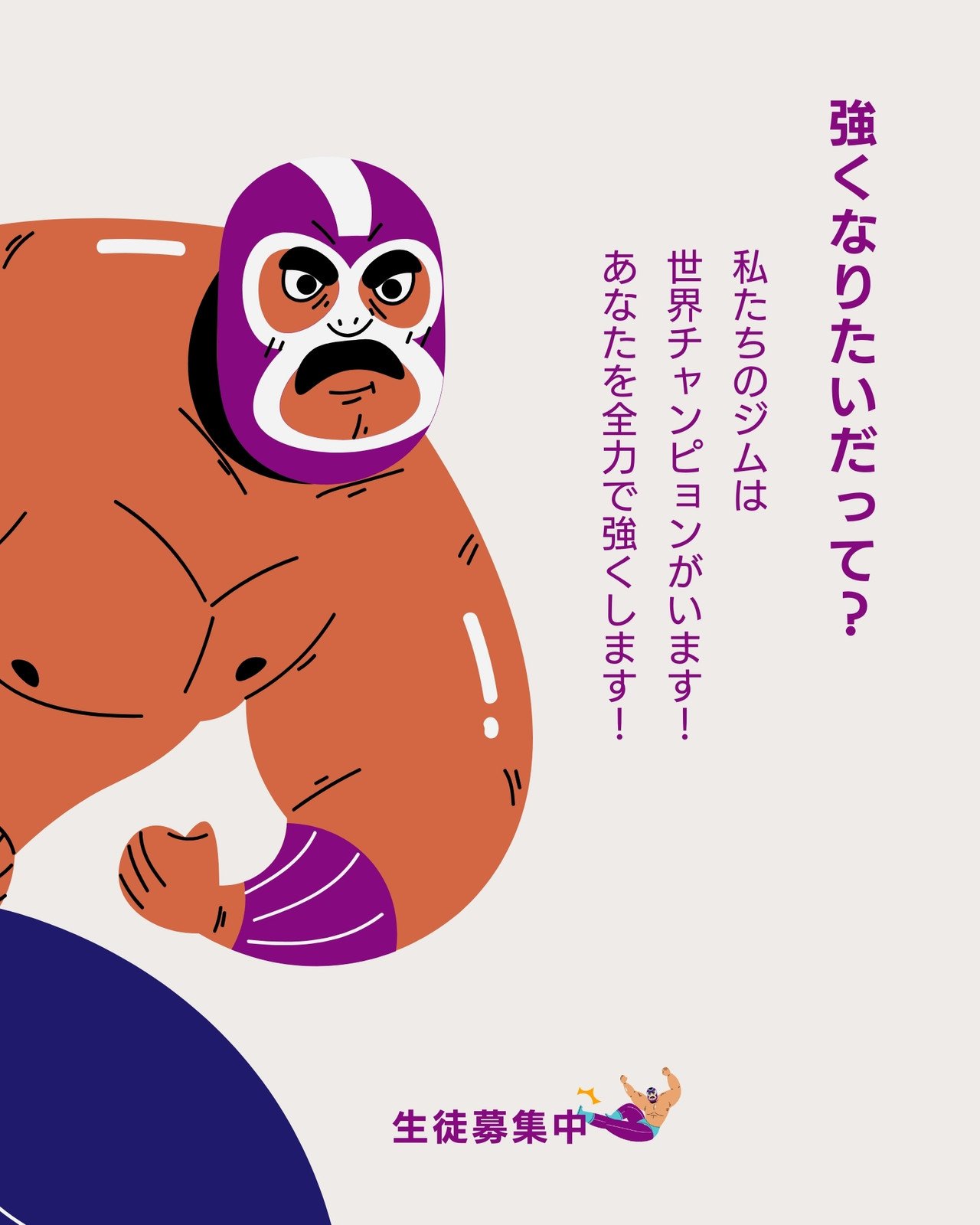 年賀状で面白い、ユニークなデザイン紹介！クスっと笑えるオモシロ系ならここ - 年賀状印刷はこのネット注文が安い！おしゃれな年賀状比較ランキング