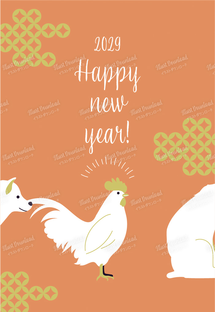 酉年年賀状テンプレート無料イラスト素材素材ラボ