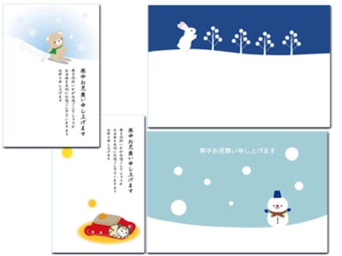 寒中見舞い 冬の動物たち イラスト素材6111267- フォトライブラリ