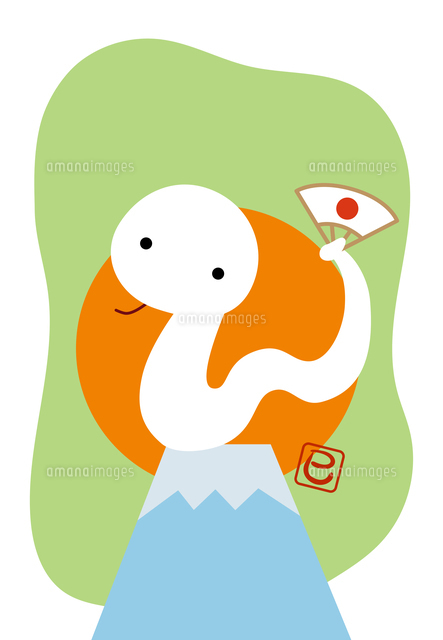 2025年 正月のシンボルイラスト イラスト素材7528755- フォトライブラリ